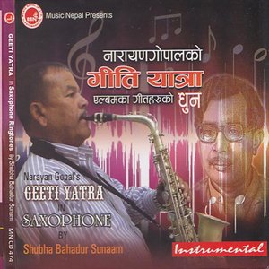 Geeti yatra dhun, NEpali songs