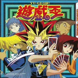 Avatar di Yu-Gi-Oh!