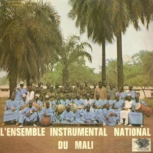 Avatar for l'Ensemble Instrumental National du Mali