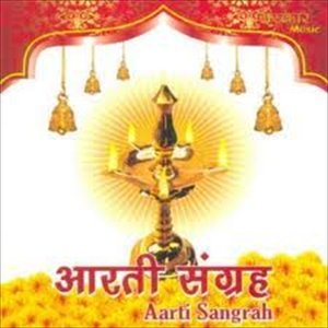 Aarti Sangrah