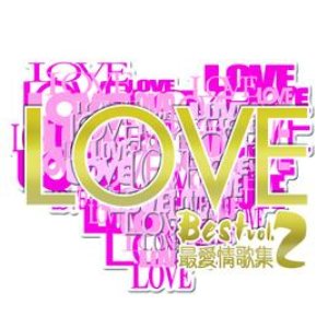 Love Best 2