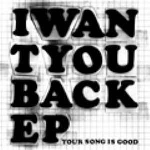 I Want You Back EP