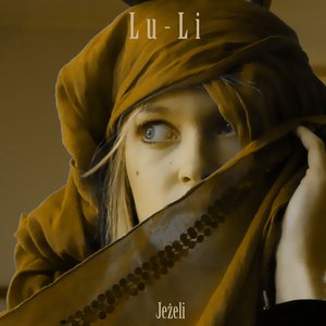 Lu-li 的头像