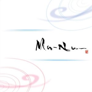 KEYコンピレーションミニアルバム"Ma-Na"