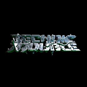 Technic Trouble 的头像