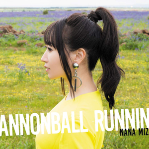 Rockbound Neighbors 水樹奈々 Getsongbpm Rockbound Neighbors 水樹奈々 Getsongbpm
