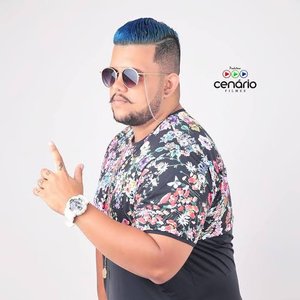 MC Barão 的头像