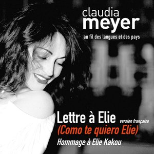 Lettre à Elie