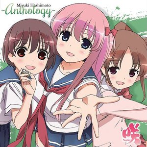 橋本みゆき「咲-Saki-」Best Album ~Anthology~