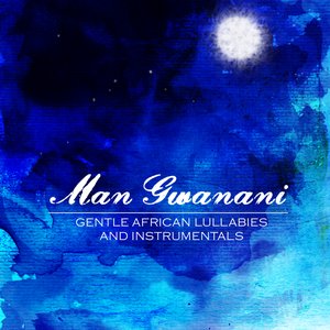 “Man Gwanani”的封面