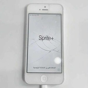 Sprite+