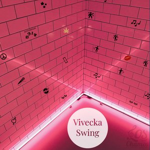 Swing