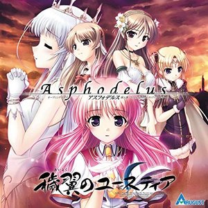 Asphodelus : Aiyoku no Eustia Opening Theme