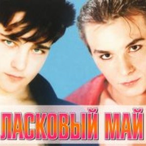 Avatar for Laskovyi Mai