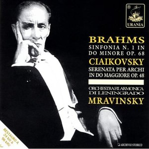 Brahms: Sinfonia N. 1; Ciaikovsky: Serenata Per Archi