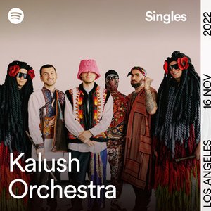 Spotify Singles Holiday