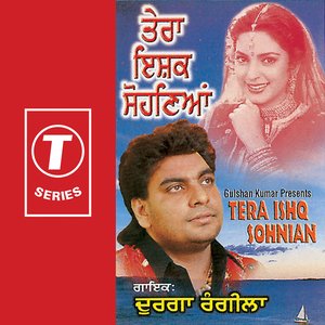 Tera Ishq Sohnian