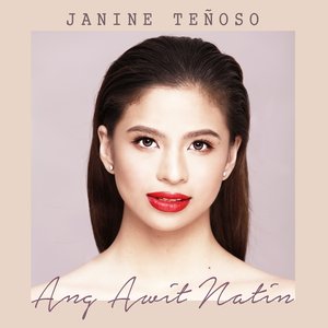 Ang Awit Natin - Single