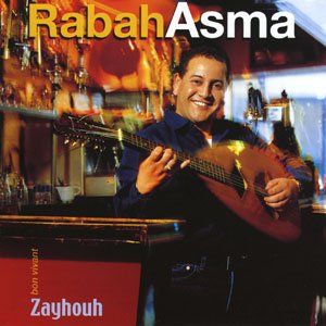 Аватар для Rabah Asma