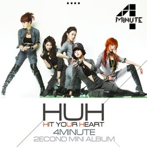 Hit Your Heart (2econd Mini Album)