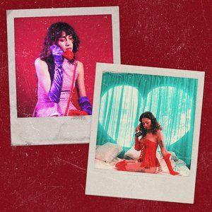 El Muchacho de los Ojos Tristes (feat. Ms Niña, Promiseland & Paul Harmon) - Single