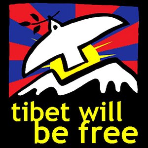Tibet Will Be Free