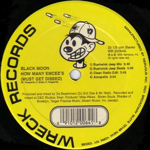 HOW MANY EMCEE's (MUST GET DISSED) b/w ACT LIKE U WANT IT