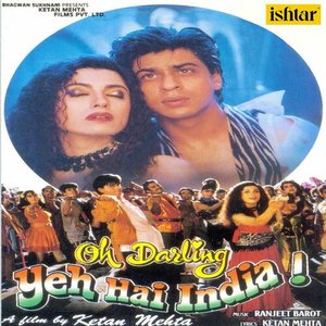 Oh Darling Yeh Hai India (Original Motion Picture Soundtrack)