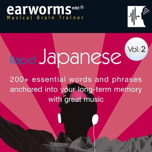 Avatar für Earworms Musical Brain Trainer