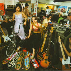 Cibo Matto photo provided by Last.fm