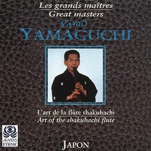 Great Masters (Art of the Shakuhachi Flute) [Japon]