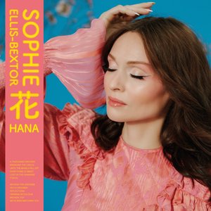 Hana Remix EP