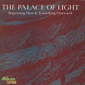 Beginning Here & Travelling Outward