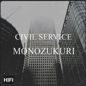 Monozukuri