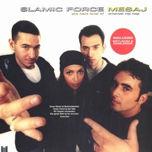 Islamic Force 的头像
