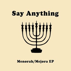 Menorah/Mejora EP