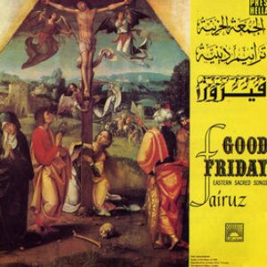 Image pour 'Good Friday Eastern Sacred Songs'