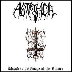 Shaped to the Image of the Flames