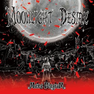MOONLIGHT DESIRE