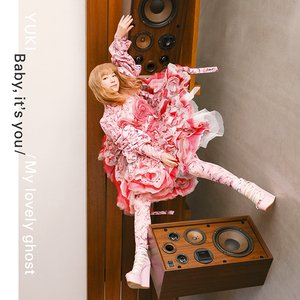 Baby, it's you / My lovely ghost - Single