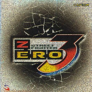 Street Fighter Alpha 3 的头像