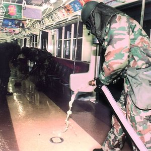 1995 TOKYO SUBWAY SARIN ATTACK