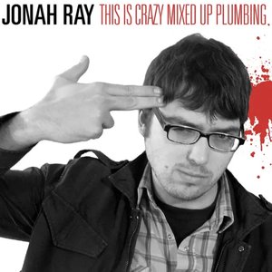 This Is Crazy Mixed up Plumbing – EP