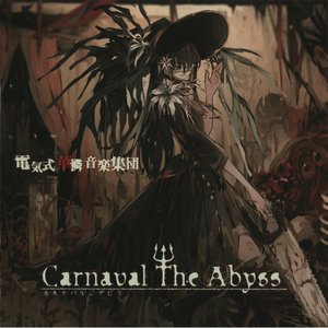 Carnaval The Abyss