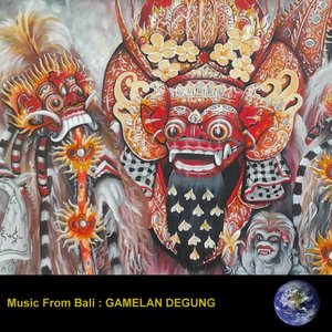 “Music From Bali : Gamelan Degung”的封面