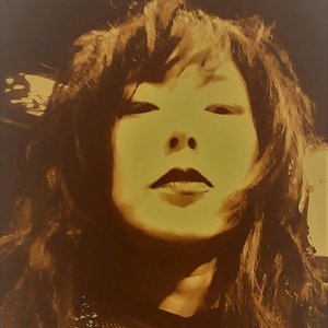 Avatar for カルカンエコー