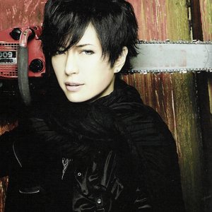 Lu Na Gackt Last Fm