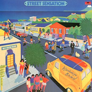 Street Sensation