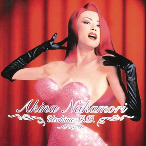 Akina Nakamori〜歌姫ダブル・ディケイド