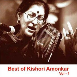 Best of Kishori Amonkar, Vol. 1
